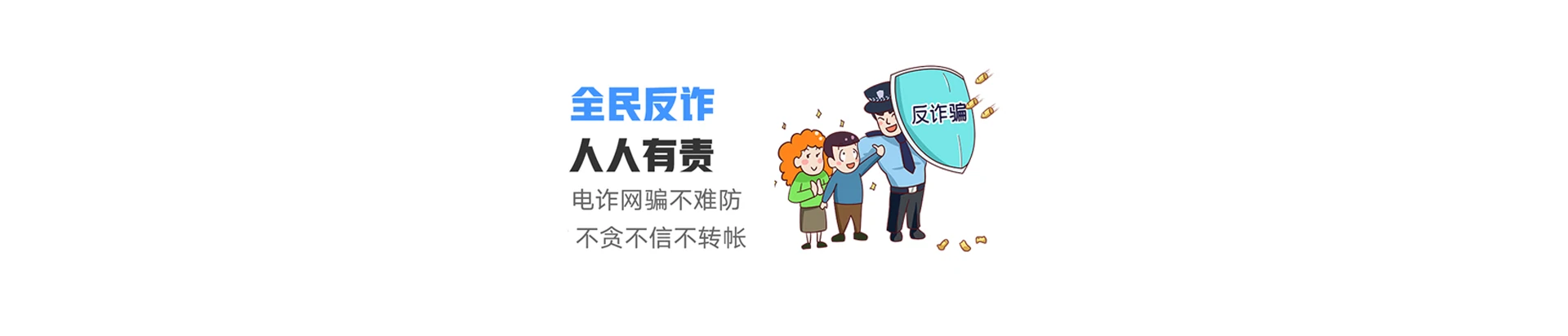原平市联通宽带